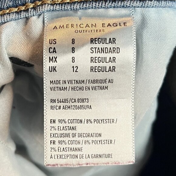 American Eagle distresed Hi-Rise Jeggings - Picture 6 of 6